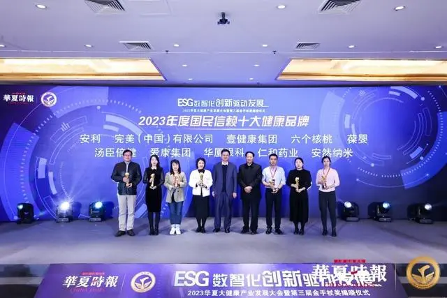 70net永乐高·(中国游)有限公司官网