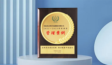 70net���ָߡ�(�й���)���޹�˾����