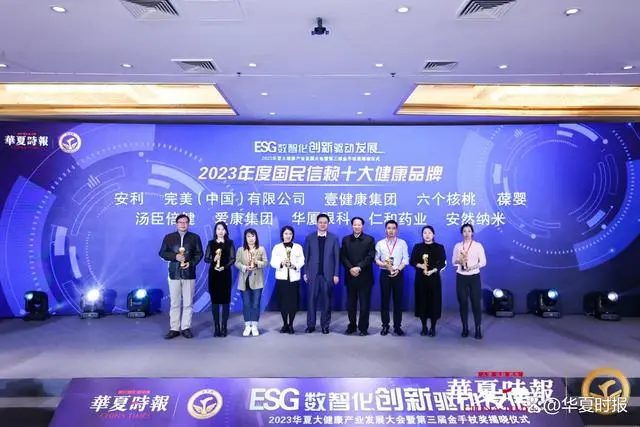 70net���ָߡ�(�й���)���޹�˾����