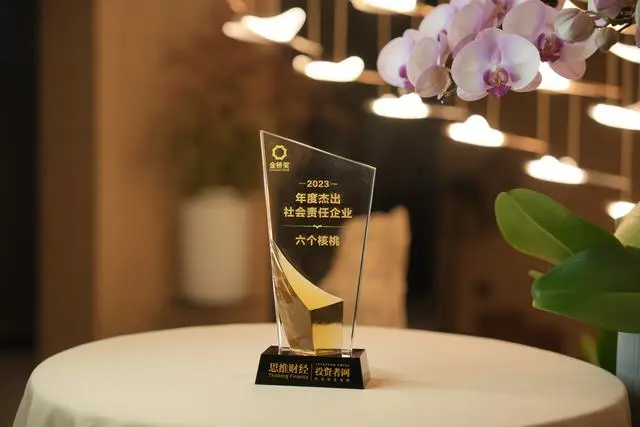 70net���ָߡ�(�й���)���޹�˾����