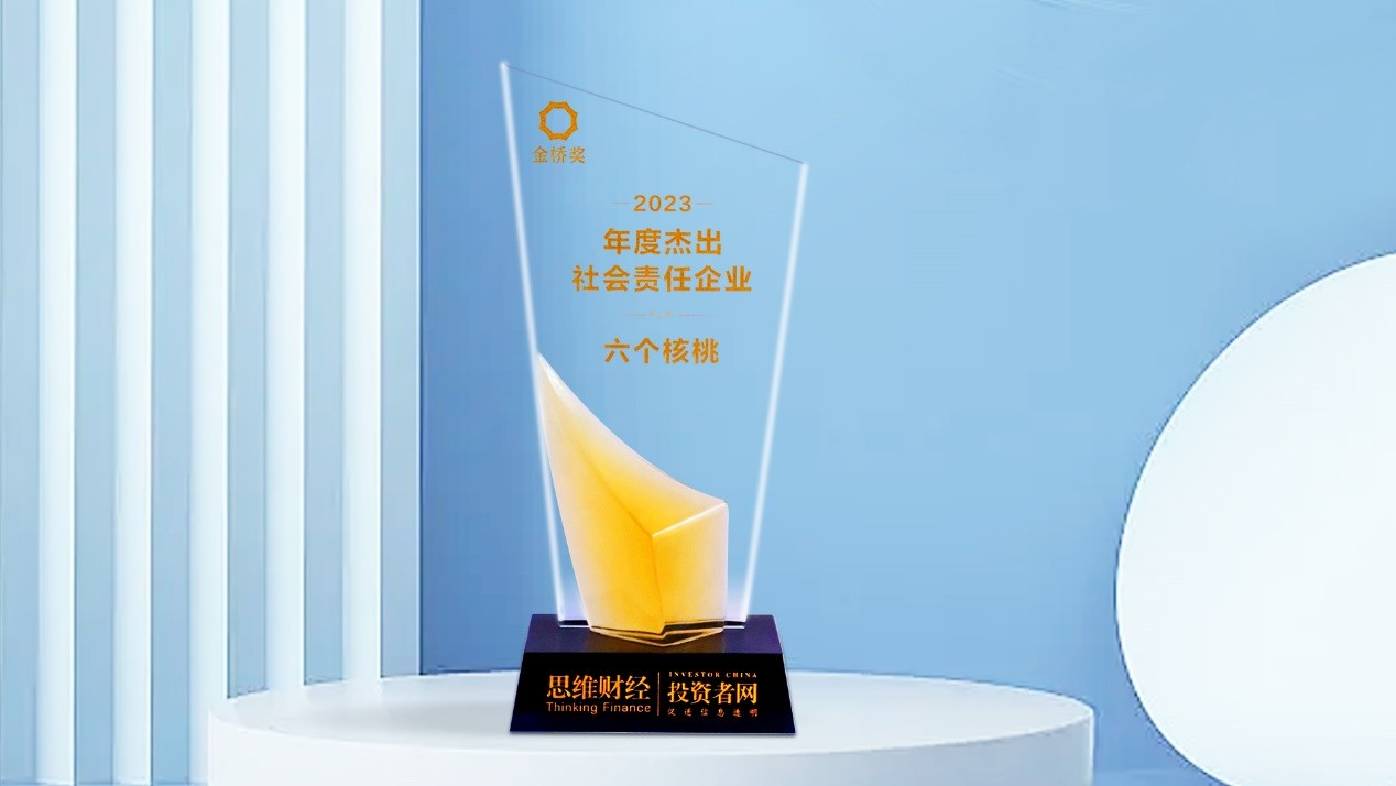 70net���ָߡ�(�й���)���޹�˾����