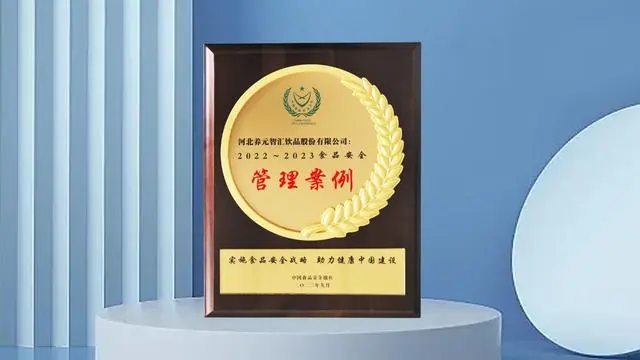 70net���ָߡ�(�й���)���޹�˾����