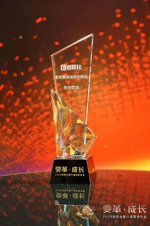 70net���ָߡ�(�й���)���޹�˾����