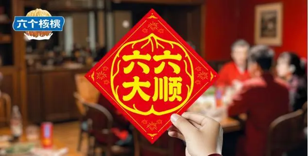70net永乐高·(中国游)有限公司官网