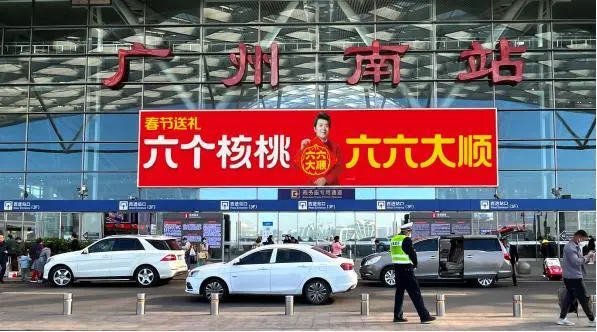 70net永乐高·(中国游)有限公司官网