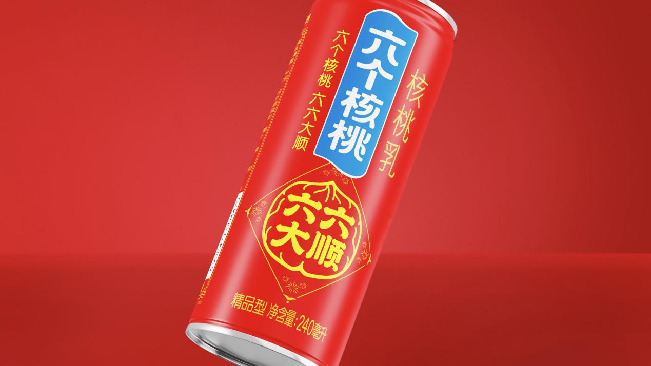 70net永乐高·(中国游)有限公司官网