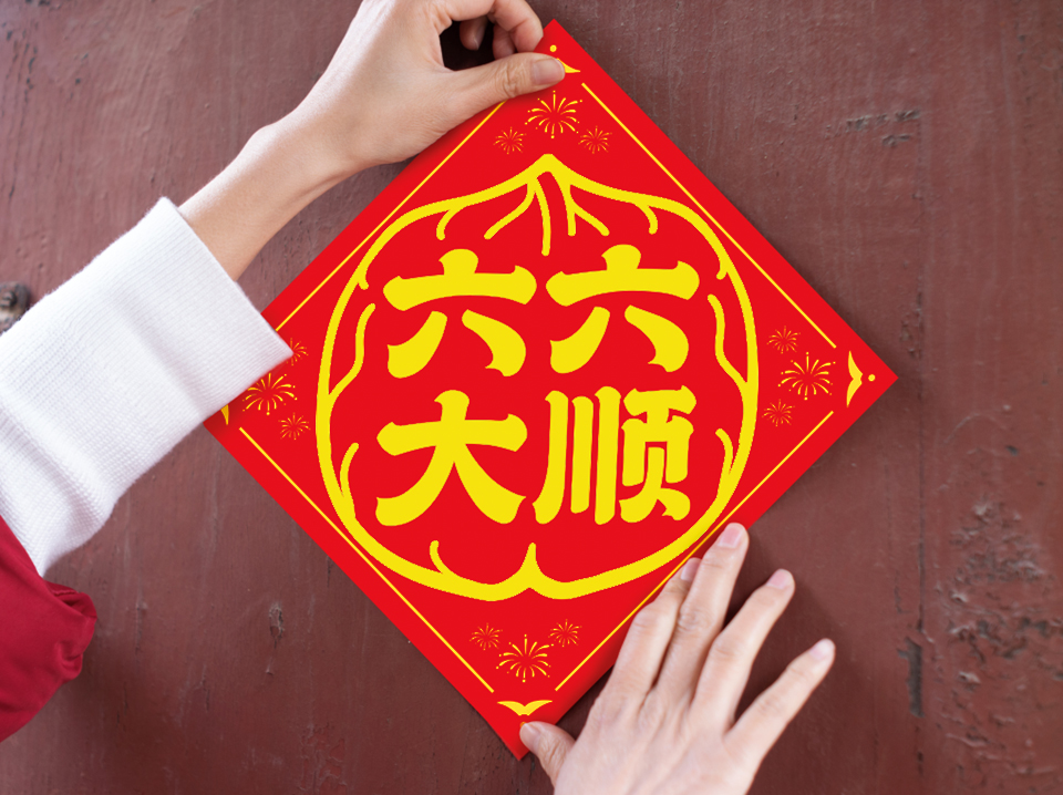 70net永乐高·(中国游)有限公司官网