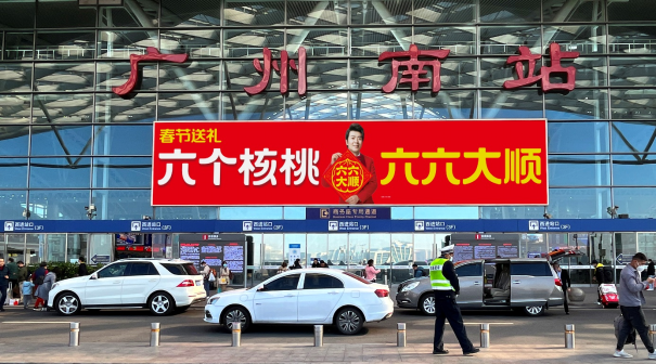 70net永乐高·(中国游)有限公司官网