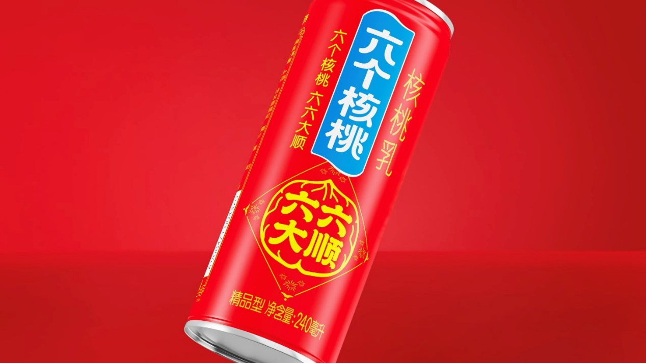 70net���ָߡ�(�й���)���޹�˾����