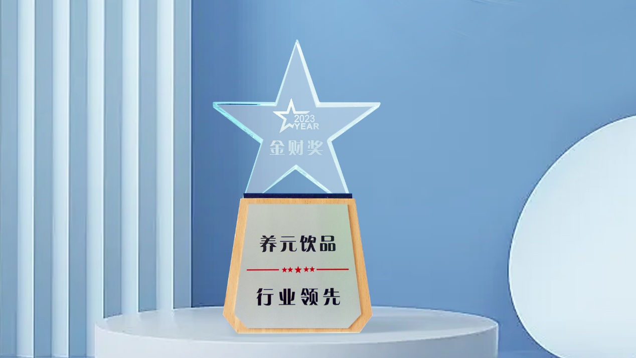 70net���ָߡ�(�й���)���޹�˾����