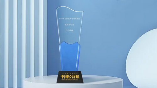 70net���ָߡ�(�й���)���޹�˾����