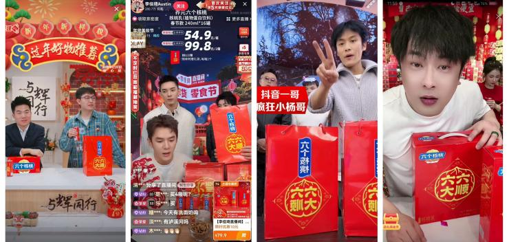 70net���ָߡ�(�й���)���޹�˾����