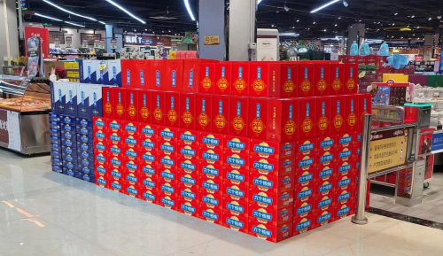 70net永乐高·(中国游)有限公司官网