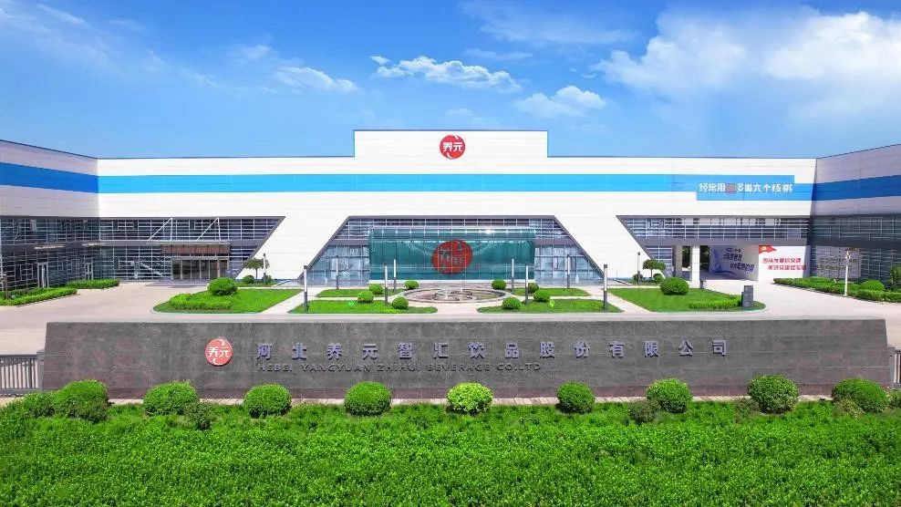 70net永乐高·(中国游)有限公司官网