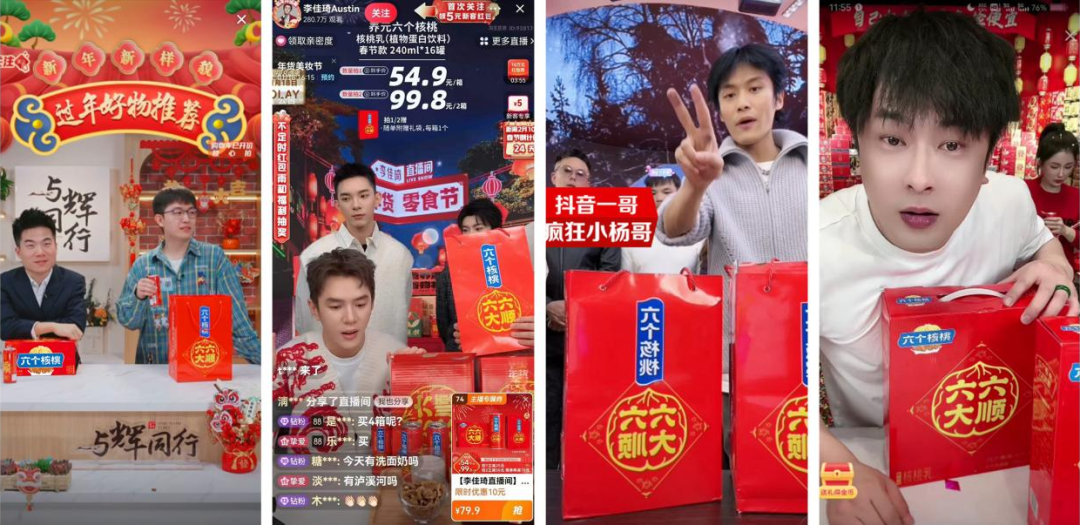 70net永乐高·(中国游)有限公司官网