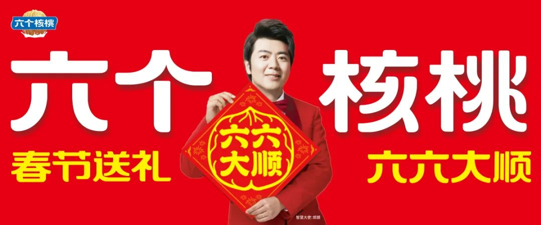 70net永乐高·(中国游)有限公司官网