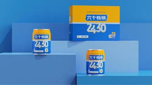 70net永乐高·(中国游)有限公司官网