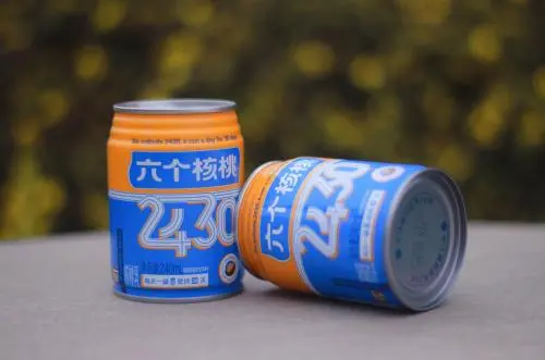 70net永乐高·(中国游)有限公司官网