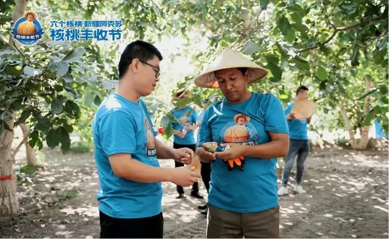 70net永乐高·(中国游)有限公司官网