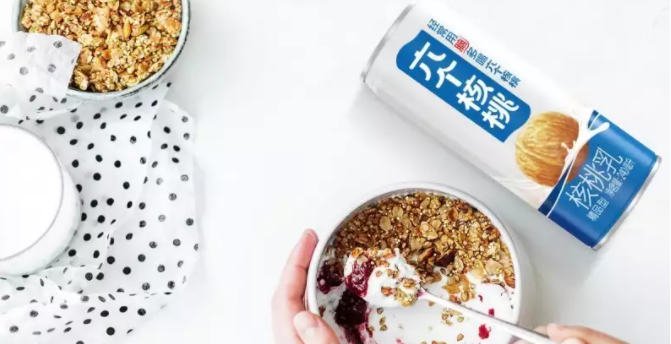 70net���ָߡ�(�й���)���޹�˾����