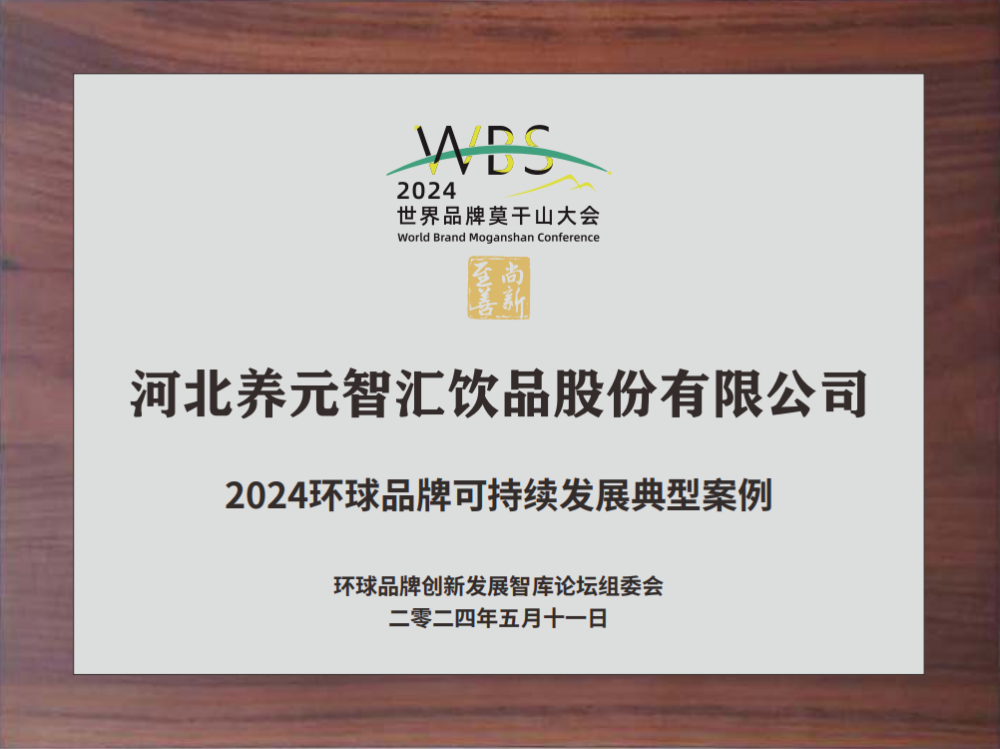 70net���ָߡ�(�й���)���޹�˾����