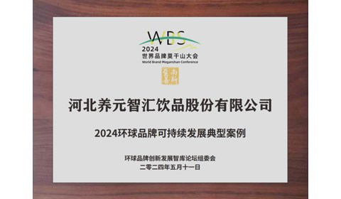 70net���ָߡ�(�й���)���޹�˾����