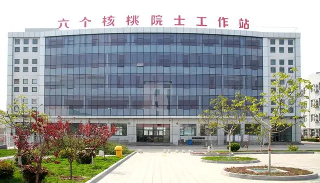 70net���ָߡ�(�й���)���޹�˾����