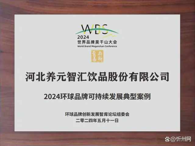 70net���ָߡ�(�й���)���޹�˾����