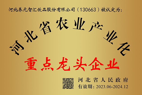 70net���ָߡ�(�й���)���޹�˾����