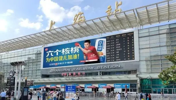 70net���ָߡ�(�й���)���޹�˾����