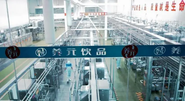 70net���ָߡ�(�й���)���޹�˾����