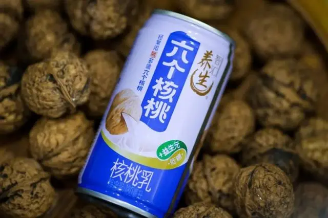 70net���ָߡ�(�й���)���޹�˾����