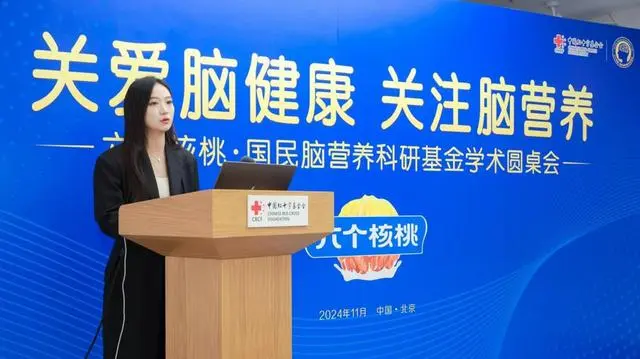 70net���ָߡ�(�й���)���޹�˾����