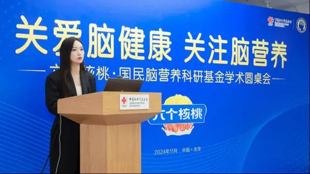 70net���ָߡ�(�й���)���޹�˾����