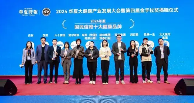 70net���ָߡ�(�й���)���޹�˾����