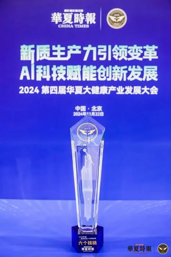 70net���ָߡ�(�й���)���޹�˾����