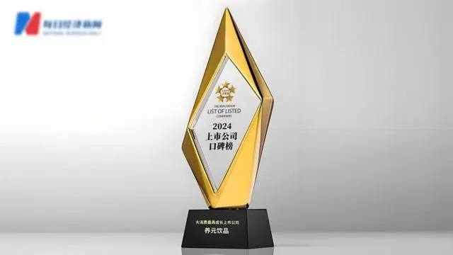 70net���ָߡ�(�й���)���޹�˾����