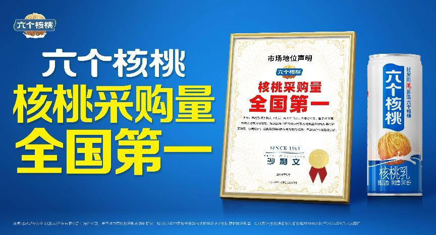 70net���ָߡ�(�й���)���޹�˾����