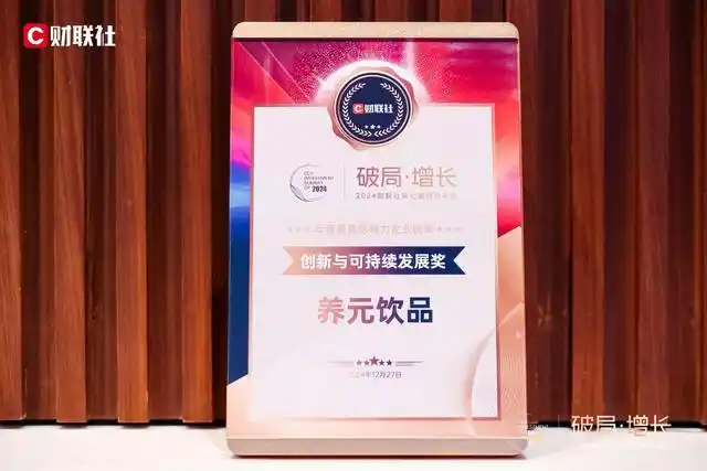 70net���ָߡ�(�й���)���޹�˾����