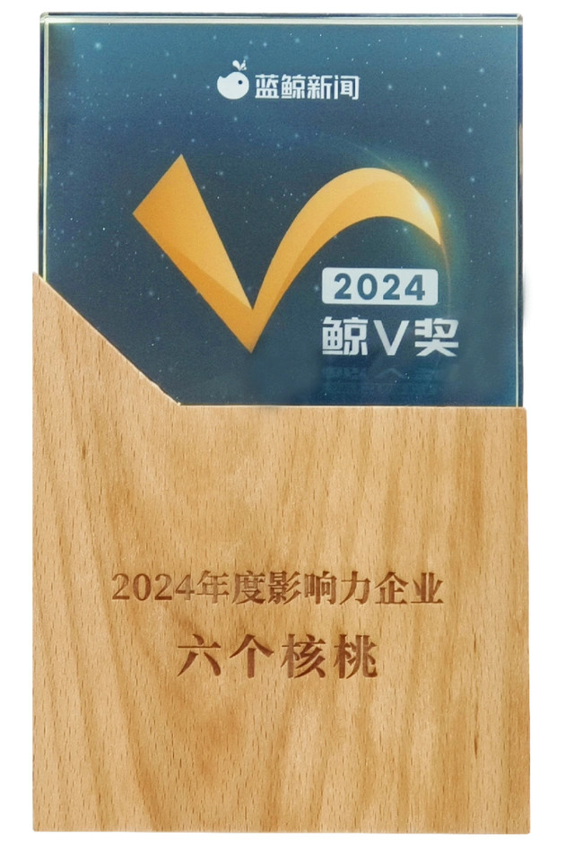 70net���ָߡ�(�й���)���޹�˾����