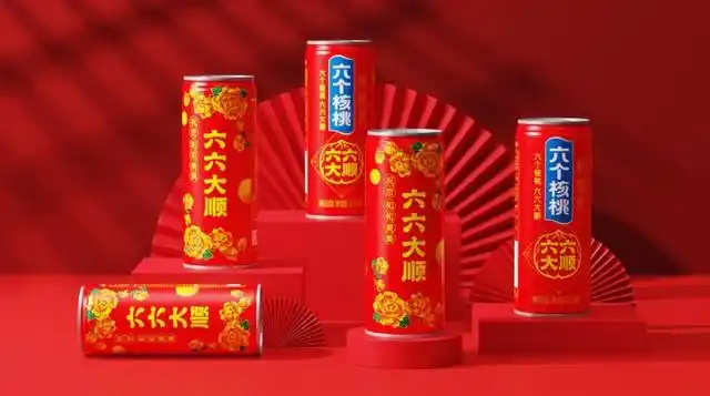 70net���ָߡ�(�й���)���޹�˾����