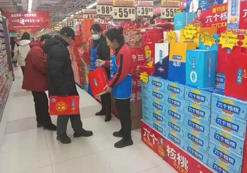 70net���ָߡ�(�й���)���޹�˾����