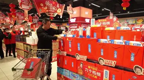 70net���ָߡ�(�й���)���޹�˾����