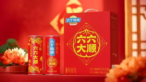 70net���ָߡ�(�й���)���޹�˾����