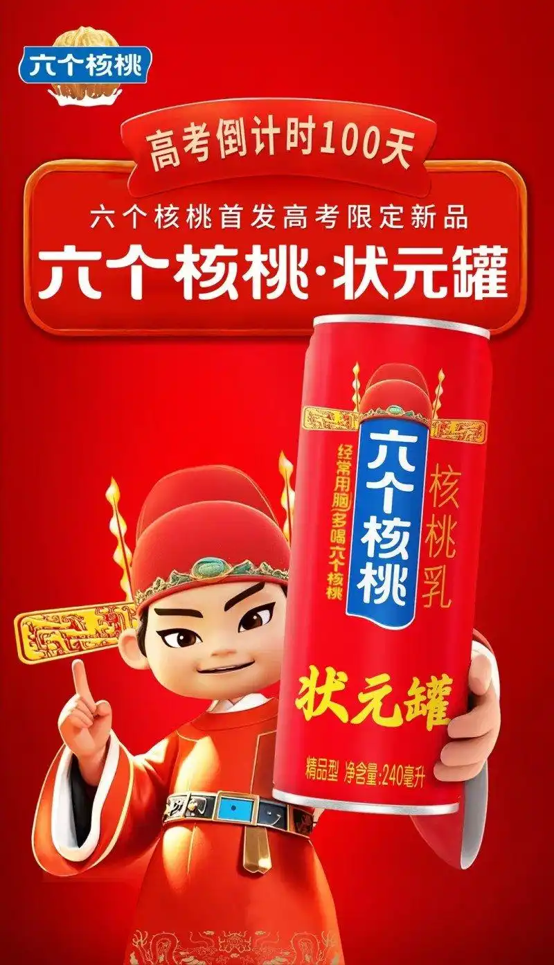 70net���ָߡ�(�й���)���޹�˾����