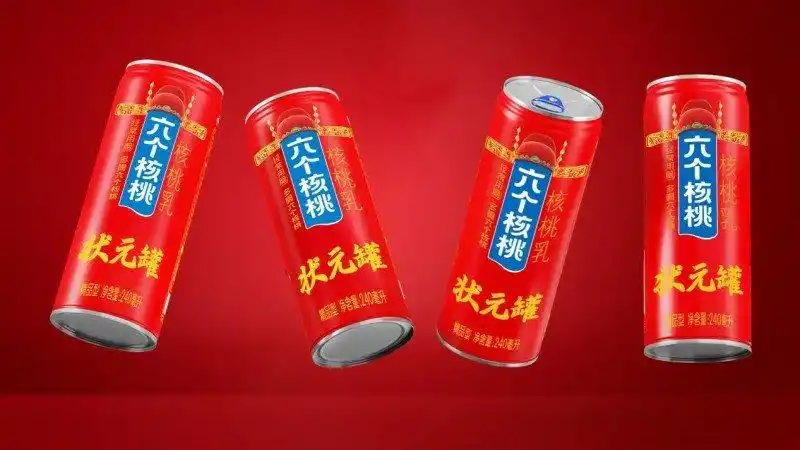 70net���ָߡ�(�й���)���޹�˾����