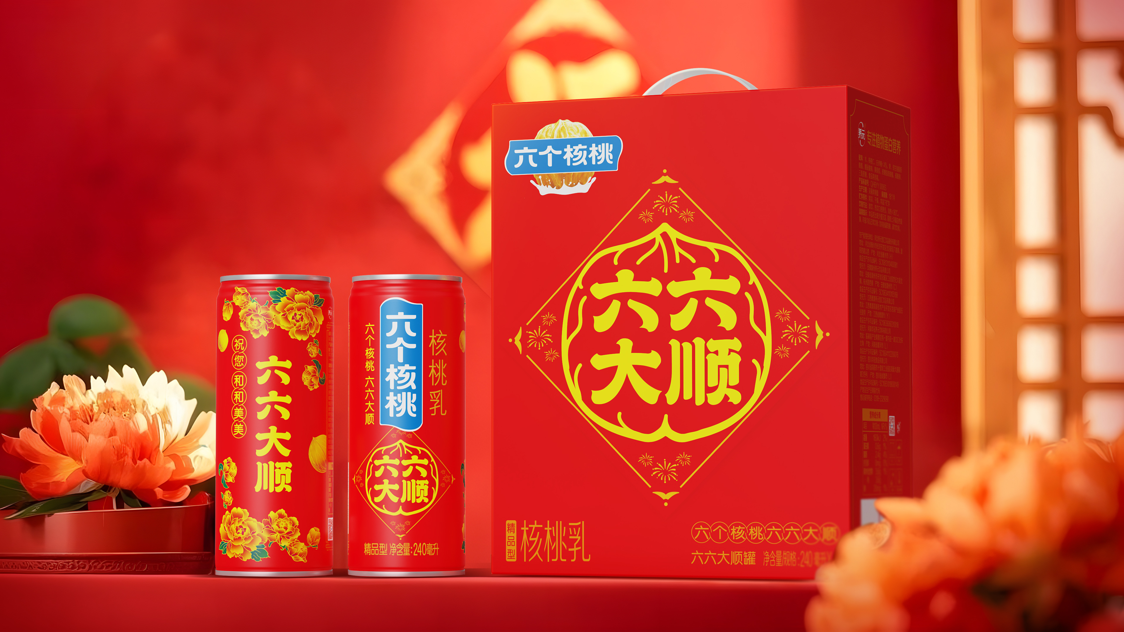 70net���ָߡ�(�й���)���޹�˾����